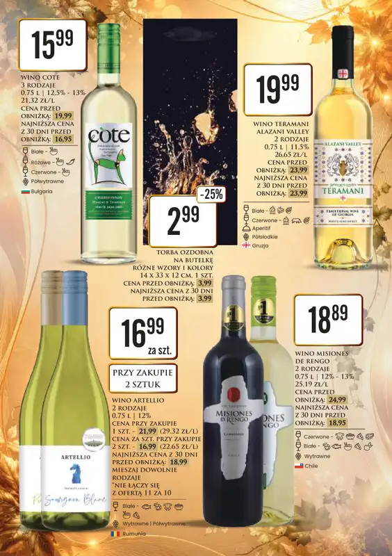 Dino - gazetka promocyjna Katalog alkoholowy od piątku 29.05 do soboty 06.06 - strona 26