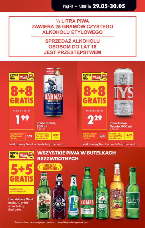 Biedronka - gazetka promocyjna Od piątku od piątku 29.05 do soboty 30.05 - strona 13