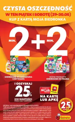 Biedronka - gazetka promocyjna Od środy, Z ladą tradycyjną od środy 27.05 do środy 03.06 - strona 5