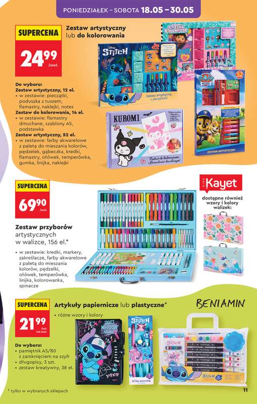 Biedronka - gazetka promocyjna Hity i inspiracje, od 16.05 od soboty 16.05 do środy 03.06 - strona 13