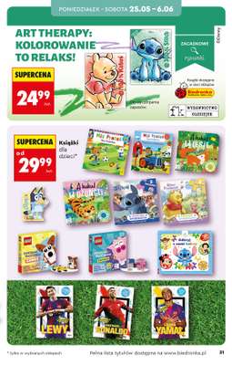 Biedronka - gazetka promocyjna Hity i inspiracje, od 25.05 od poniedziałku 25.05 do środy 10.06 - strona 33