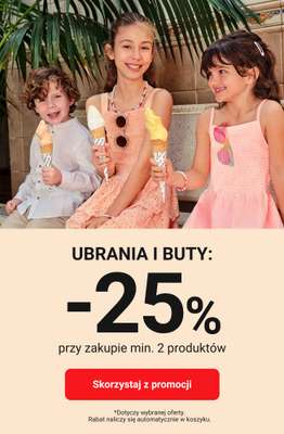 Smyk - gazetka promocyjna Ubrania i buty: -25% przy zakupie min. 2 szt. od piątku 29.05 do poniedziałku 01.06