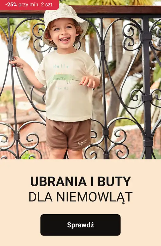 Smyk - gazetka promocyjna Ubrania i buty: -25% przy zakupie min. 2 szt. od piątku 29.05 do poniedziałku 01.06 - strona 4