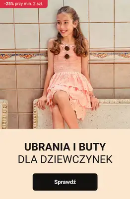 Smyk - gazetka promocyjna Ubrania i buty: -25% przy zakupie min. 2 szt. od piątku 29.05 do poniedziałku 01.06 - strona 2