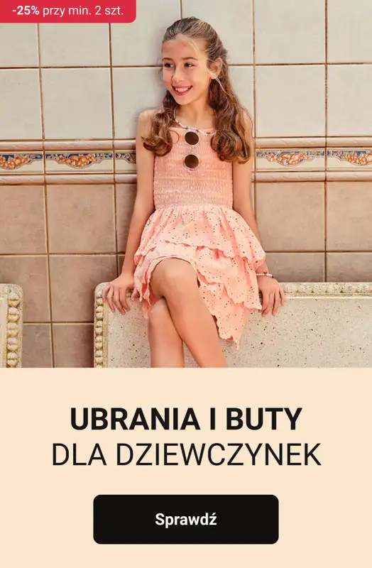 Smyk - gazetka promocyjna Ubrania i buty: -25% przy zakupie min. 2 szt. od piątku 29.05 do poniedziałku 01.06 - strona 2