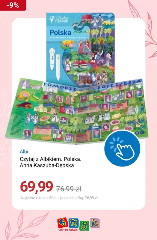 Smyk - gazetka promocyjna Czytaj z Albikiem do -20% od soboty 30.05 do poniedziałku 08.06 - strona 5