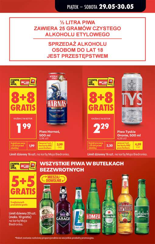 Biedronka - gazetka promocyjna Od piątku, Z ladą tradycyjną od piątku 29.05 do soboty 30.05 - strona 13
