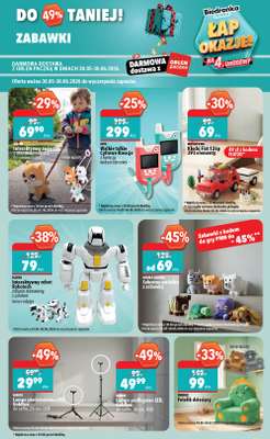 Biedronka Home - gazetka promocyjna Najlepsze oferty od soboty 30.05 do piątku 31.07 - strona 8