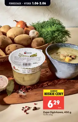 Biedronka - gazetka promocyjna Od poniedziałku od poniedziałku 01.06 do soboty 06.06 - strona 39