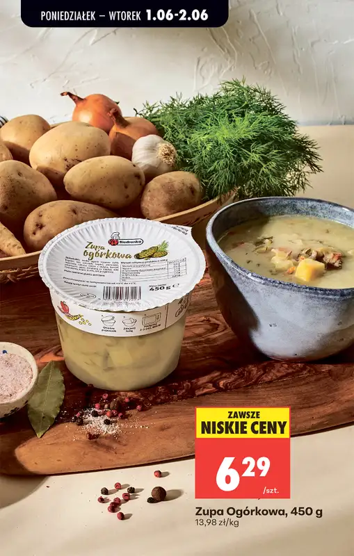Biedronka - gazetka promocyjna Od poniedziałku od poniedziałku 01.06 do soboty 06.06 - strona 39