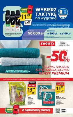 Arhelan - gazetka promocyjna Gazetka od poniedziałku 01.06 do niedzieli 14.06 - strona 17