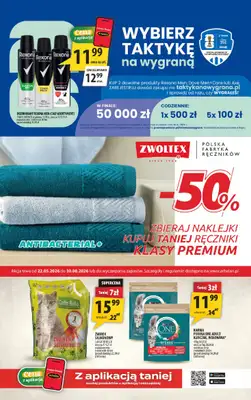 Arhelan - gazetka promocyjna Gazetka od poniedziałku 01.06 do niedzieli 14.06 - strona 17