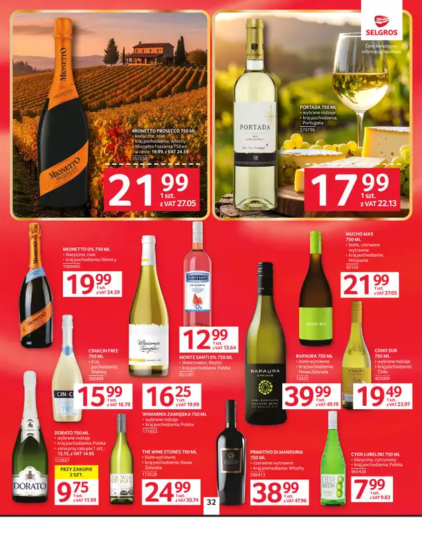 Selgros - gazetka promocyjna Oferta spożywcza od wtorku 02.06 do środy 17.06 - strona 32