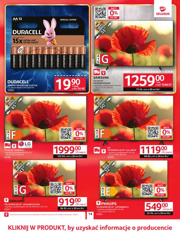 Selgros - gazetka promocyjna Oferta przemysłowa od wtorku 02.06 do środy 17.06 - strona 17