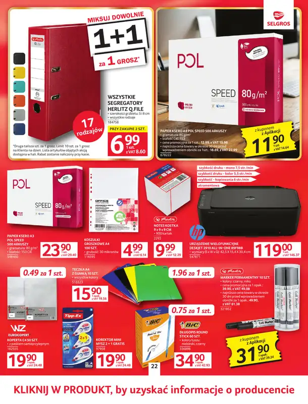 Selgros - gazetka promocyjna Oferta przemysłowa od wtorku 02.06 do środy 17.06 - strona 25