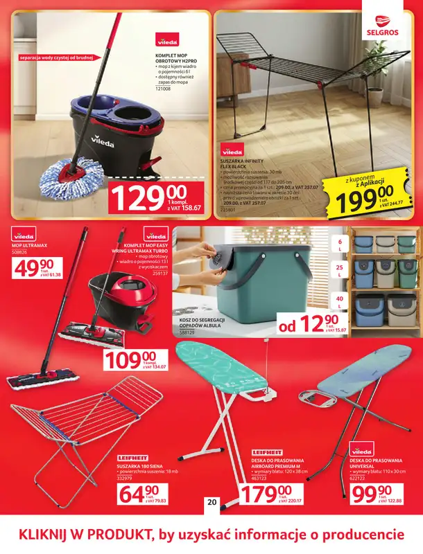 Selgros - gazetka promocyjna Oferta przemysłowa od wtorku 02.06 do środy 17.06 - strona 23