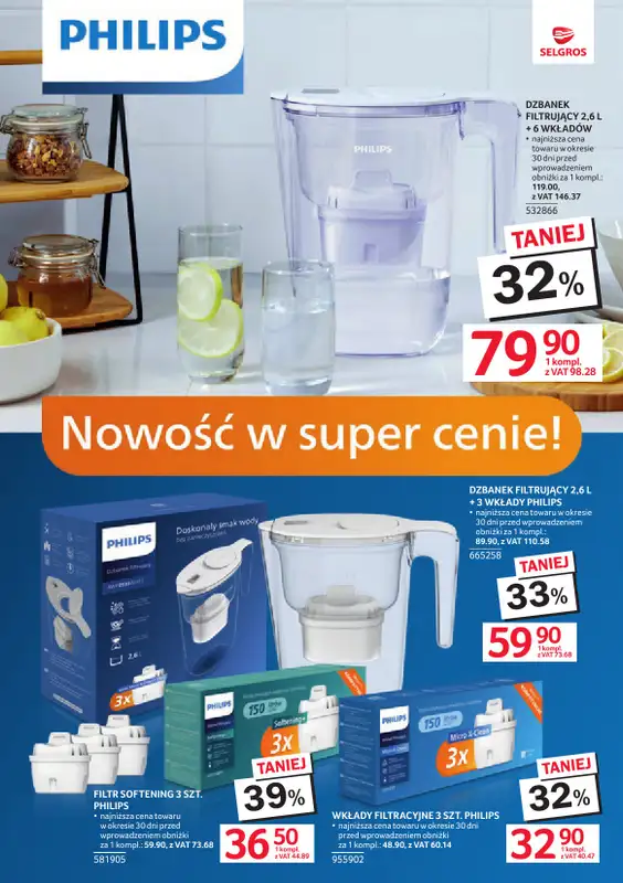 Selgros - gazetka promocyjna Katalog Markowe Produkty od wtorku 02.06 do środy 17.06 - strona 33
