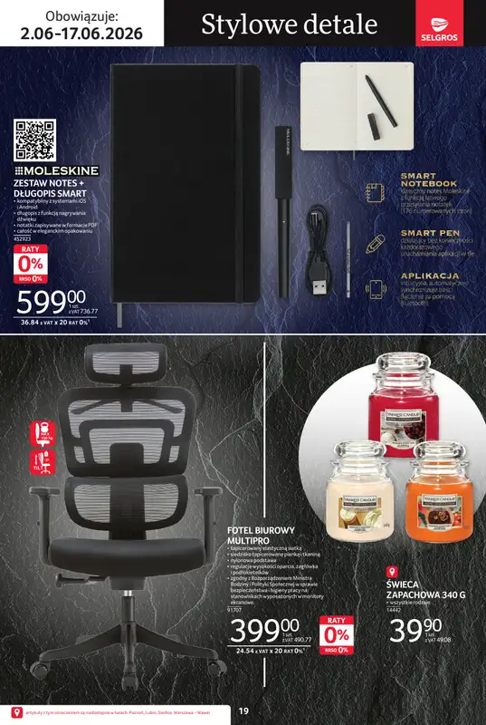 Selgros - gazetka promocyjna Katalog Premium od wtorku 02.06 do środy 17.06 - strona 19