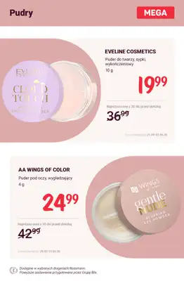 Rossmann - gazetka promocyjna Naturalny look na lato - promocje makijażowe! od poniedziałku 01.06 do środy 10.06 - strona 6