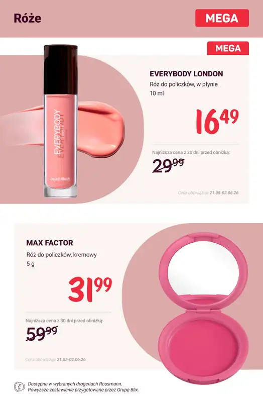 Rossmann - gazetka promocyjna Naturalny look na lato - promocje makijażowe! od poniedziałku 01.06 do środy 10.06 - strona 12