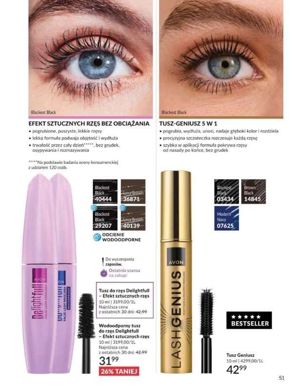 AVON - gazetka promocyjna Katalog Czerwiec 2016 od poniedziałku 01.06 do wtorku 30.06 - strona 51
