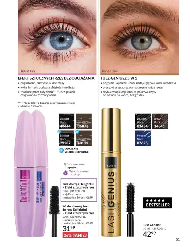 AVON - gazetka promocyjna Katalog Czerwiec 2016 od poniedziałku 01.06 do wtorku 30.06 - strona 51
