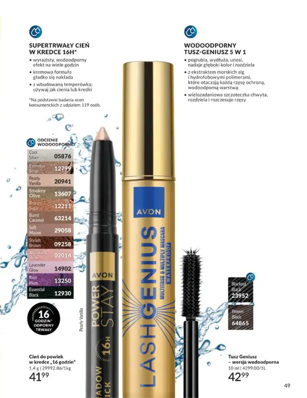 AVON - gazetka promocyjna Katalog Czerwiec 2016 od poniedziałku 01.06 do wtorku 30.06 - strona 49