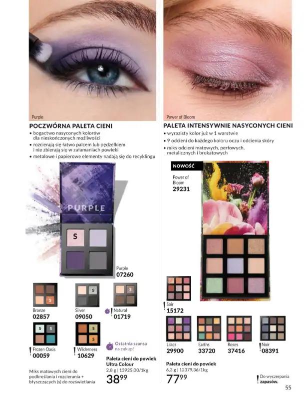 AVON - gazetka promocyjna Katalog Czerwiec 2016 od poniedziałku 01.06 do wtorku 30.06 - strona 55