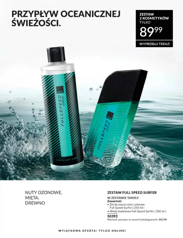 AVON - gazetka promocyjna Katalog Czerwiec 2016 od poniedziałku 01.06 do wtorku 30.06 - strona 189