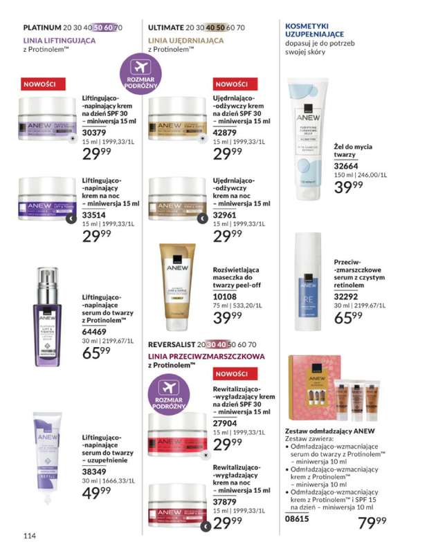 AVON - gazetka promocyjna Katalog Czerwiec 2016 od poniedziałku 01.06 do wtorku 30.06 - strona 114