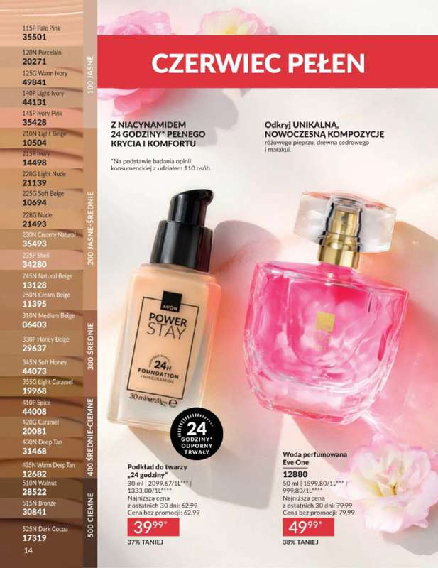 AVON - gazetka promocyjna Katalog Czerwiec 2016 od poniedziałku 01.06 do wtorku 30.06 - strona 14