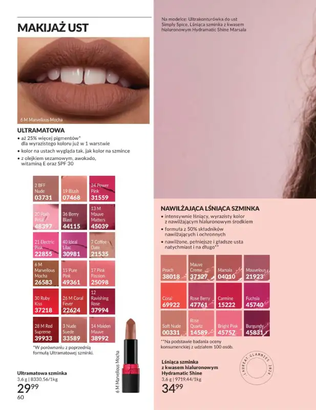 AVON - gazetka promocyjna Katalog Czerwiec 2016 od poniedziałku 01.06 do wtorku 30.06 - strona 60
