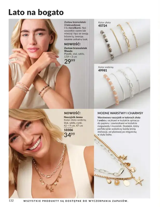 AVON - gazetka promocyjna Katalog Czerwiec 2016 od poniedziałku 01.06 do wtorku 30.06 - strona 132