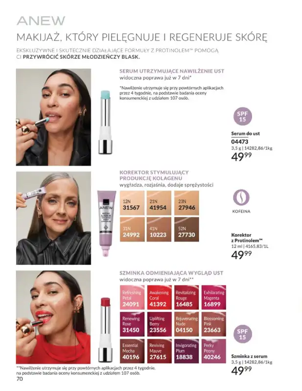 AVON - gazetka promocyjna Katalog Czerwiec 2016 od poniedziałku 01.06 do wtorku 30.06 - strona 70