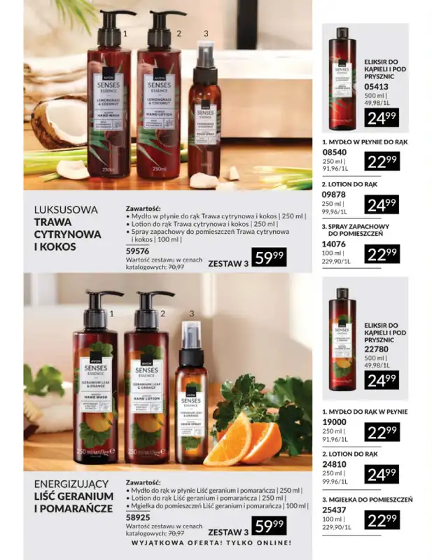 AVON - gazetka promocyjna Katalog Czerwiec 2016 od poniedziałku 01.06 do wtorku 30.06 - strona 192