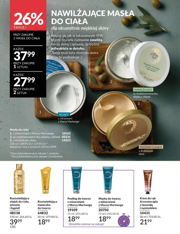 AVON - gazetka promocyjna Katalog Czerwiec 2016 od poniedziałku 01.06 do wtorku 30.06 - strona 150