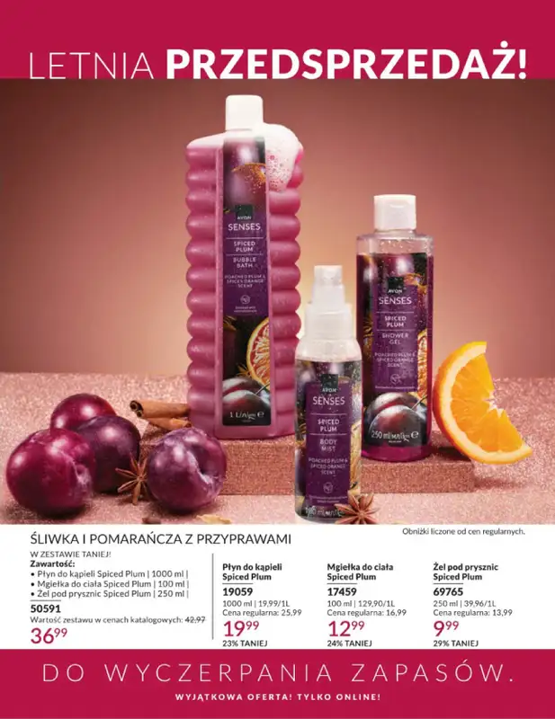 AVON - gazetka promocyjna Katalog Czerwiec 2016 od poniedziałku 01.06 do wtorku 30.06 - strona 207
