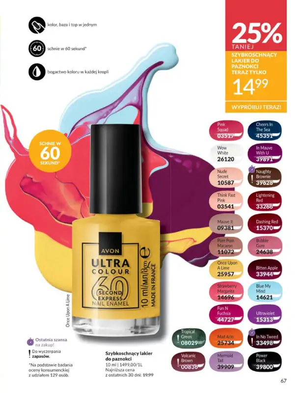 AVON - gazetka promocyjna Katalog Czerwiec 2016 od poniedziałku 01.06 do wtorku 30.06 - strona 67