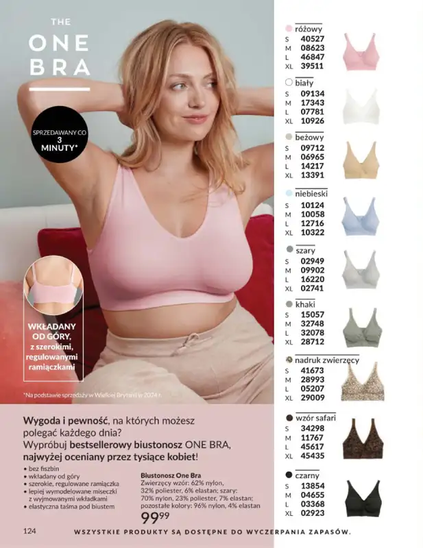 AVON - gazetka promocyjna Katalog Czerwiec 2016 od poniedziałku 01.06 do wtorku 30.06 - strona 124
