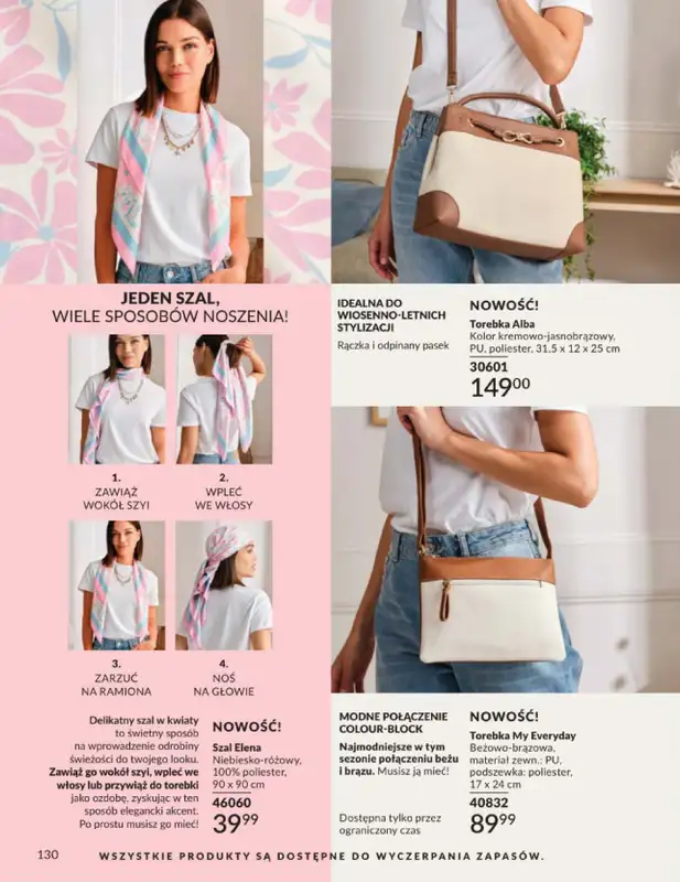 AVON - gazetka promocyjna Katalog Czerwiec 2016 od poniedziałku 01.06 do wtorku 30.06 - strona 130