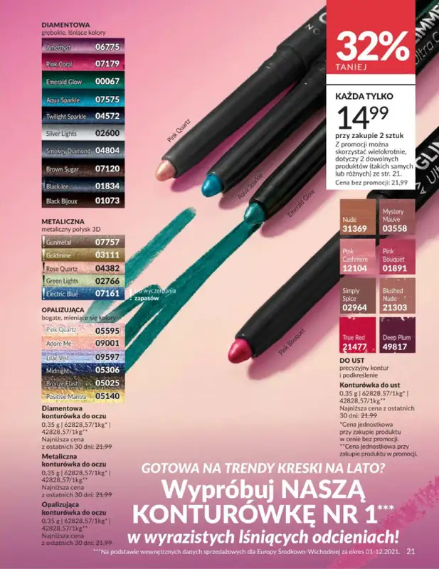 AVON - gazetka promocyjna Katalog Czerwiec 2016 od poniedziałku 01.06 do wtorku 30.06 - strona 21