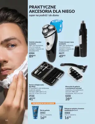 AVON - gazetka promocyjna Katalog Czerwiec 2016 od poniedziałku 01.06 do wtorku 30.06 - strona 162