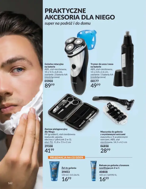 AVON - gazetka promocyjna Katalog Czerwiec 2016 od poniedziałku 01.06 do wtorku 30.06 - strona 162