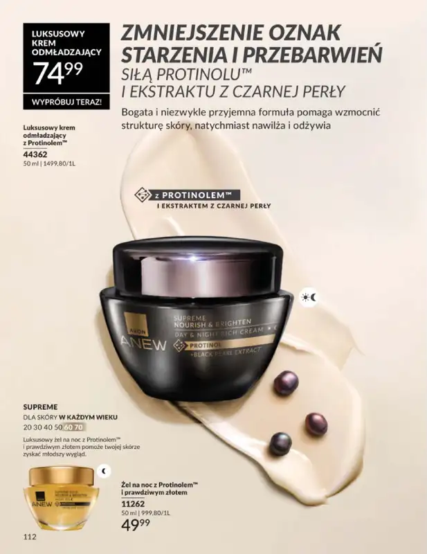 AVON - gazetka promocyjna Katalog Czerwiec 2016 od poniedziałku 01.06 do wtorku 30.06 - strona 112