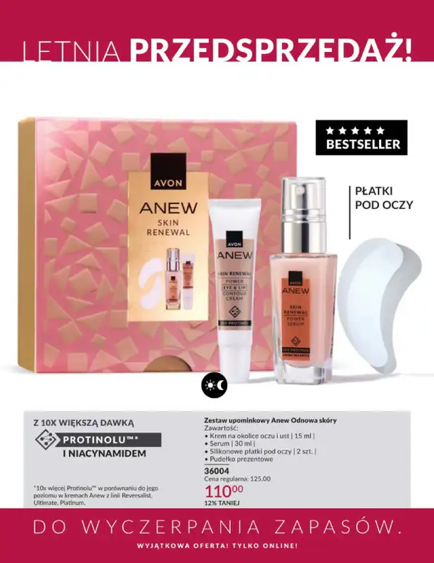 AVON - gazetka promocyjna Katalog Czerwiec 2016 od poniedziałku 01.06 do wtorku 30.06 - strona 205