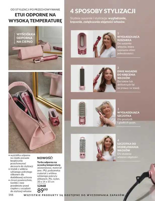AVON - gazetka promocyjna Katalog Czerwiec 2016 od poniedziałku 01.06 do wtorku 30.06 - strona 146