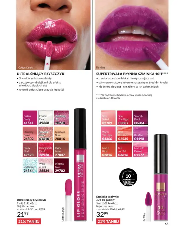 AVON - gazetka promocyjna Katalog Czerwiec 2016 od poniedziałku 01.06 do wtorku 30.06 - strona 65