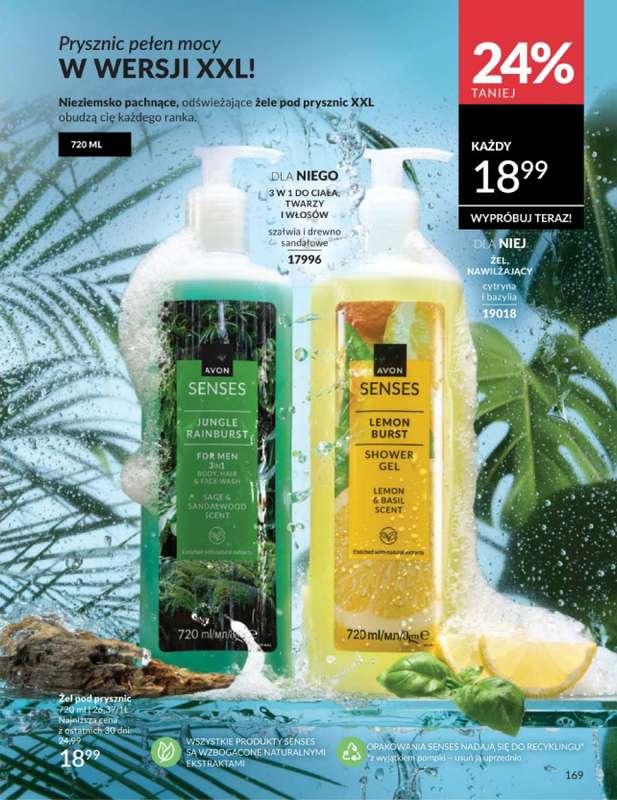 AVON - gazetka promocyjna Katalog Czerwiec 2016 od poniedziałku 01.06 do wtorku 30.06 - strona 169