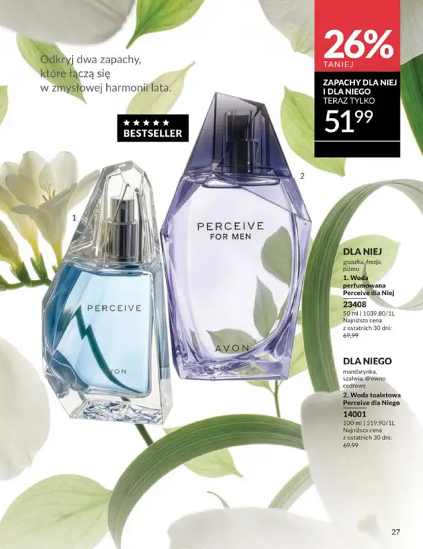 AVON - gazetka promocyjna Katalog Czerwiec 2016 od poniedziałku 01.06 do wtorku 30.06 - strona 27