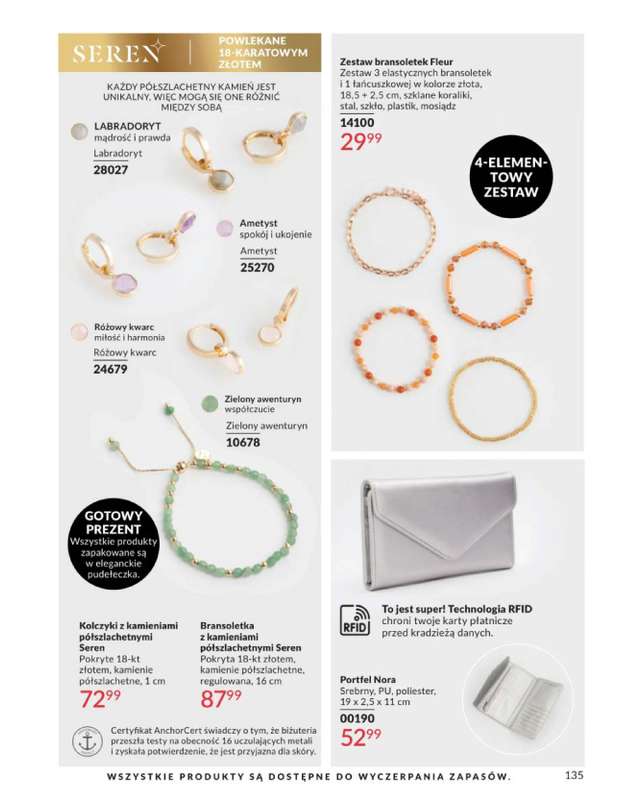 AVON - gazetka promocyjna Katalog Czerwiec 2016 od poniedziałku 01.06 do wtorku 30.06 - strona 135